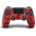 Camouflage Red  + 9,00€ 