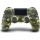 Camouflage Green  + 10,00€ 
