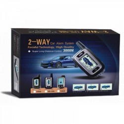 Σύστημα Συναγερμού Αυτοκινήτου με Σειρήνα