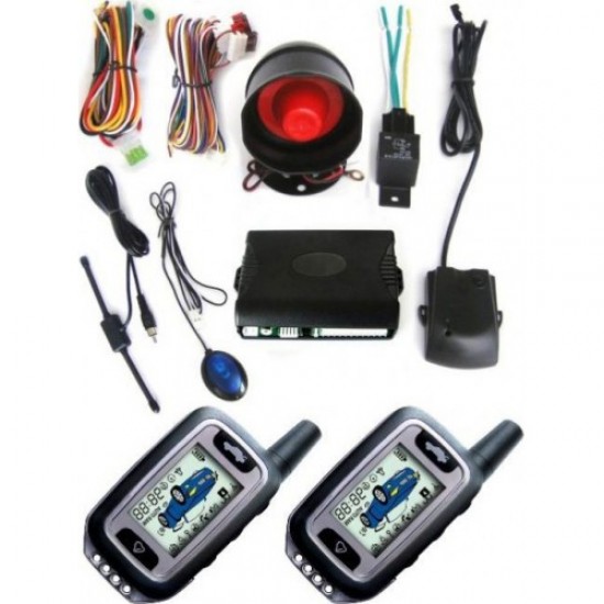 Σύστημα Συναγερμού Αυτοκινήτου με Σειρήνα
