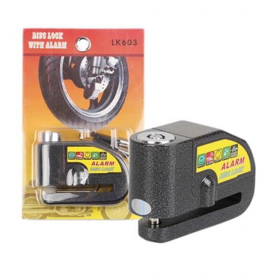 Κλειδαριά Δισκοφρένου με Συναγερμό