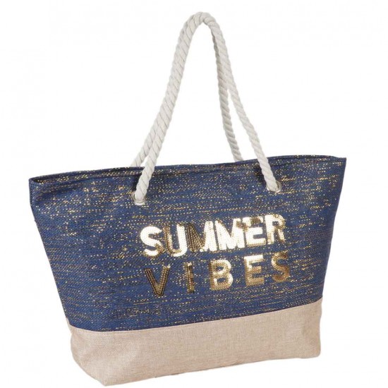 Γυναικεία Τσάντα Θαλάσσης Ώμου