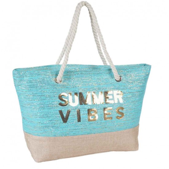 Γυναικεία Τσάντα Θαλάσσης Ώμου