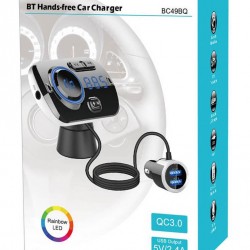 Set Bluetooth-Φορτιστής Αυτοκινήτου