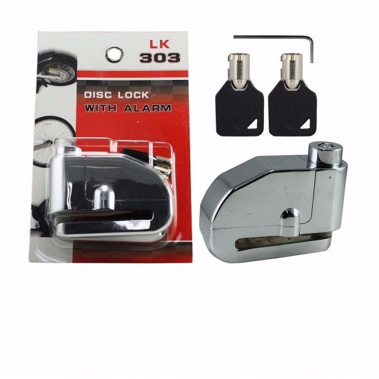 Λουκέτο δισκόφρενου με συναγερμό