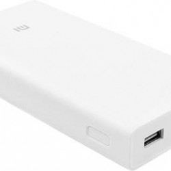 Xiaomi Power Bank 2C 20000mAh White