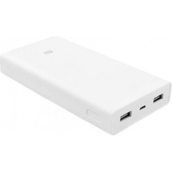 Xiaomi Power Bank 2C 20000mAh White