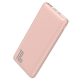 Baseus Powerbank  10000mAh 2 x USB/Type-C 18W 