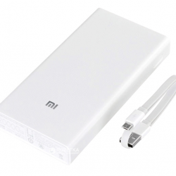 Xiaomi Power Bank 2C 20000mAh White