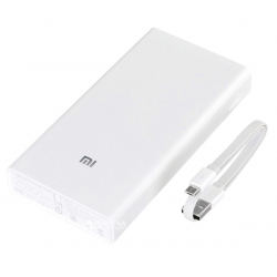 Xiaomi Power Bank 2C 20000mAh White
