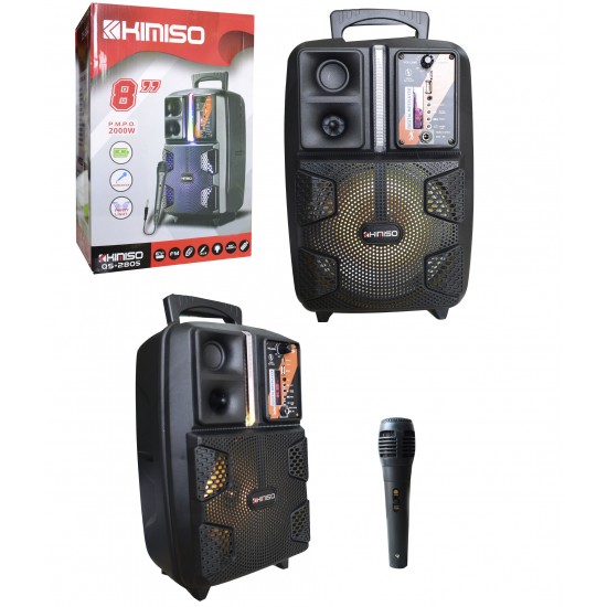kimiso Ηχείο QS - 2805