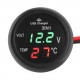 Φορτιστής-Βολτόμετρο-Θερμόμετρο Αυτοκινήτου 